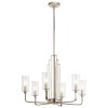 Lustre Kimrose 6x40W E14 Nickel poli ELSTEAD LIGHTING QN-KIMROSE6-PN