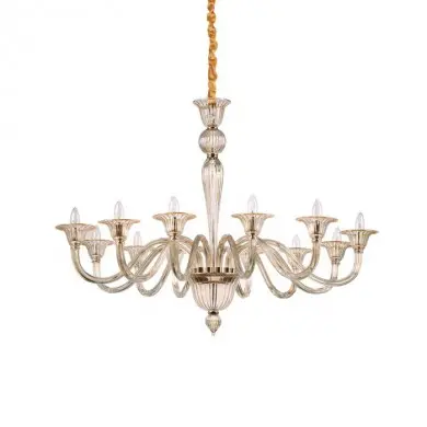 Lustre BRIGITTA Ambré E14 12x40W IDEAL LUX 199405