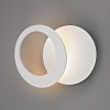 Applique murale TORONTO 10W LED Blanc MANTRA 8461