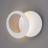 Applique murale TORONTO 15W LED Blanc MANTRA 8463