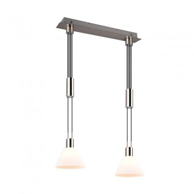 Suspension STANLEY 2x40W Nickel mat TRI_319500207 319500207 Suspension STANLEY 2x40W Nickel mat TRIO LIGHTING 319500207