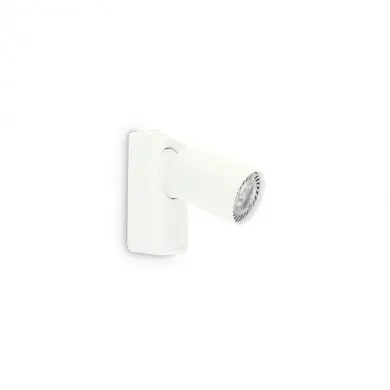 Applique Murale RUDY Blanc 1xGU10 35W IDEAL LUX 229027