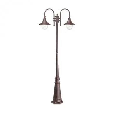 Lampadaire CIMA Café 2xE27 60W IDEAL LUX 246840