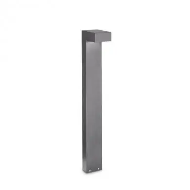 Borne extérieure SIRIO BIG Gris 2xG9 15W IDEAL LUX 246963