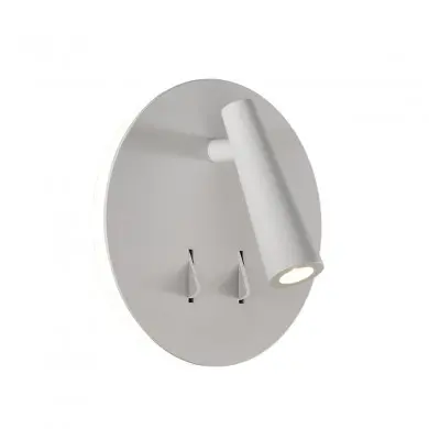 Applique murale Panau 1X6W LED Blanc ACB A3660001B