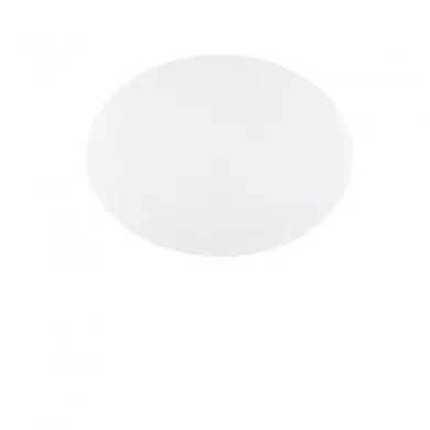 Applique murale VALNO Blanc 16W LED NOVA LUCE 9923417