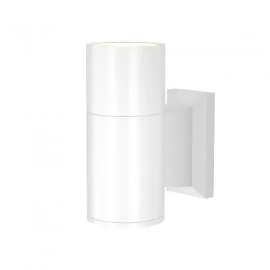 Applique Extérieur Bowery 1x50W GU10 D6,4 Blanc MAYTONI O574WL-01W