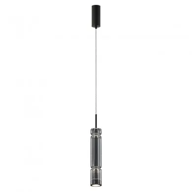 Suspension Ordo 8W LED Noir Fumé H73 MAYTONI MOD272PL-L12B3K1