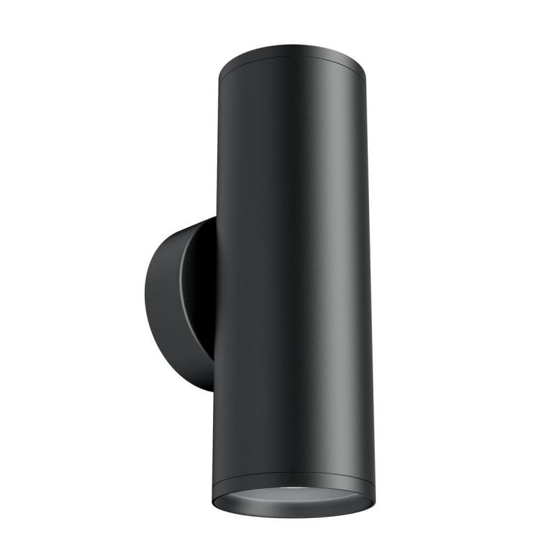 Applique FOCUS S 2x10W GU10 MAX Noir MAY_C068WL-02B C068WL-02B Applique FOCUS S 2x10W GU10 MAX Noir MAYTONI C068WL-02B
