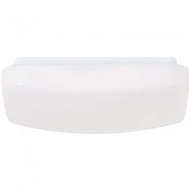 Plafonnier FARICA 8W LED Blanc BRILLIANT G99770A05