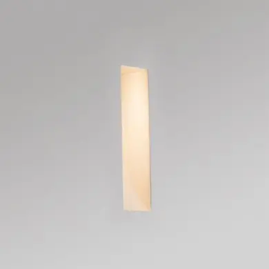 Spot PLAS 3W Blanc FARO 63491