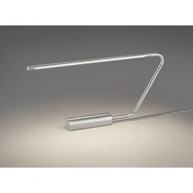 Lampe OLEA 6,5W LED Nickel mat TRIO LIGHTING 554310107