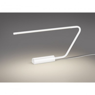 Lampe OLEA 6,5W LED Blanc mat TRIO LIGHTING 554310131