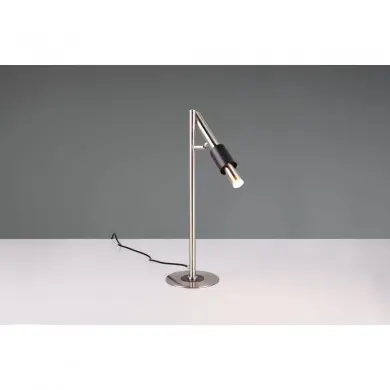Lampe IKARIS 8W LED Nickel mat TRIO LIGHTING 555310107
