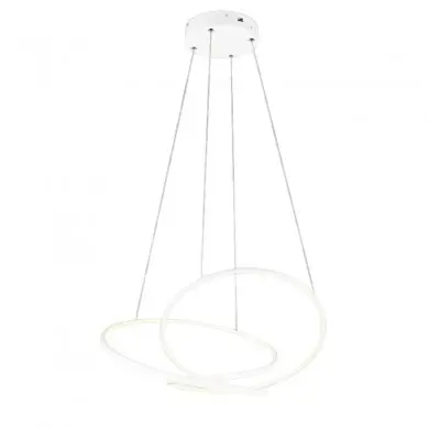 Suspension DARVIN 52W LED Blanc mat TRIO LIGHTING 349119131