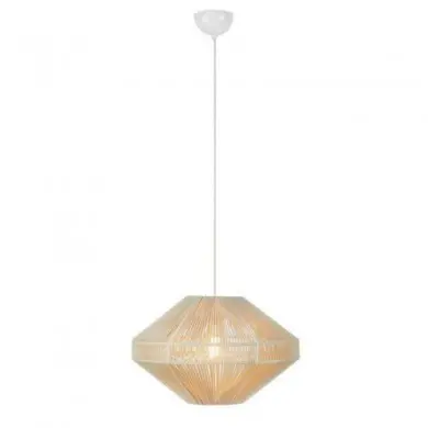 Suspension RAZZO 40W E27 Beige MARKSLOJD 108823