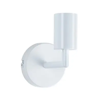 Applique Salle de Bain Ravi 60W MAX E27 Blanc dépoli PAU_71138 71138 Applique Salle de Bain Ravi 60W MAX E27 Blanc dépoli Paulmann 71138