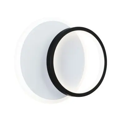 Applique 2Form 7 & 5,5W Blanc, Noir Paulmann 71166
