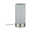 Lampe Pia 25W MAX E14 Blanc, Acier brossé Paulmann 77058