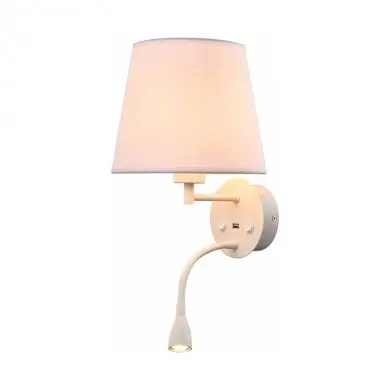 Applique Murale CAICOS Blanc Mate LED 1x3W MANTRA 6091