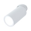Spot Turnal 6W Coin Blanc dépoli Paulmann 93086
