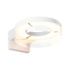 Applique Extérieur Capera 12,5W Blanc Paulmann 93114