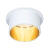 Spot Salle de Bain Gil 6W Coin Blanc dépoli, Doré Paulmann 93380