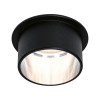 Spot Salle de Bain Gil 6W Coin Noir mat, Acier brossé Paulmann 93382