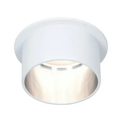Spot Salle de Bain Gil 6W Coin Blanc dépoli, Acier brossé Paulmann 93384