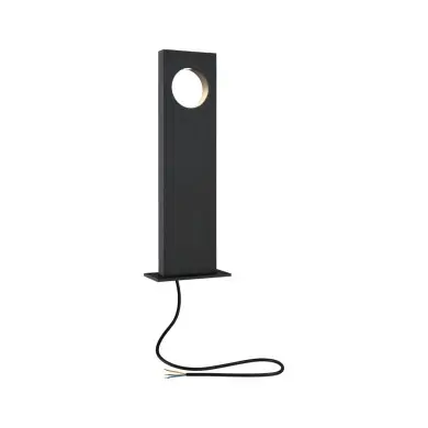 Borne Potelet Extérieur Ivo 5,5W Gris Paulmann 94380