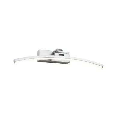 Éclairage de tableau Bento 8,5W Alu brossé Paulmann 95557