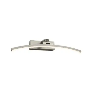 Éclairage de tableau Bento 8,5W Laiton patiné Paulmann 95560