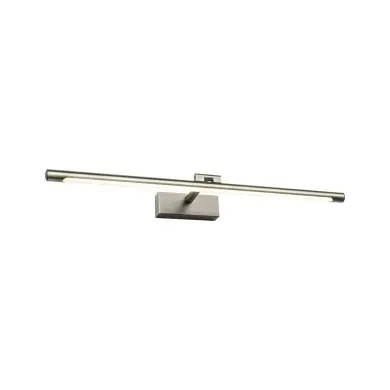 Éclairage de tableau Mingo 11W Laiton patiné Paulmann 95563