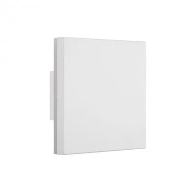 Applique BORA Blanc 9,6W H15 MANTRA 6537