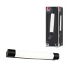 Éclairage de miroir Salle de Bain Selection 7,5W Noir H6 Paulmann 71213