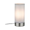 Lampe Pia 25W MAX E14 Blanc, Acier brossé Paulmann 77058