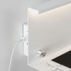 Applique Jarina 4,5W Blanc Paulmann 78916