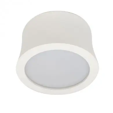 Projecteur sur rail GOWER Blanc 7W 3000K MANTRA 6830