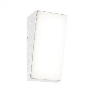 Applique SOLDEN Blanc 9W H17,6 MANTRA 7073