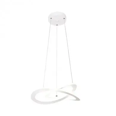 Suspension PLANET Blanc 40W MANTRA 7150