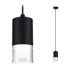 Suspension Salle de Bain Kame 9W Clair, Noir signal Paulmann 79997