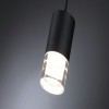 Suspension Salle de Bain Kame 9W Clair, Noir signal Paulmann 79997