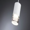 Suspension Salle de Bain Kame 9W Clair, Blanc signal Paulmann 79998