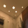 Plafonnier Salle de Bain Veluna 17W Satiné Carré Paulmann 92395