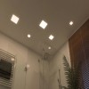 Plafonnier Salle de Bain Veluna 8,5W Satiné 1050LM Paulmann 92397