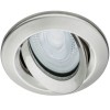 Spot Nova Plus 7W GU10 Acier brossé Paulmann 92899