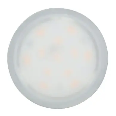 Spot Nova 6W Coin Satiné Rond 4000K dimmable Paulmann 93072