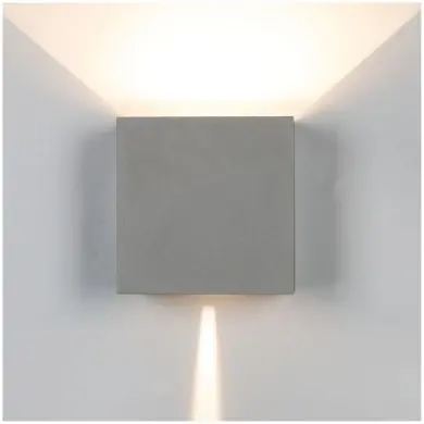 Applique extérieure DAVOS XL LED Intégrée 20W Gris Foncé MANTRA 7435