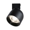 Spot ULine Ronde 7W Noir Paulmann 94617