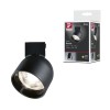 Spot ULine Ronde 7W Noir Paulmann 94617